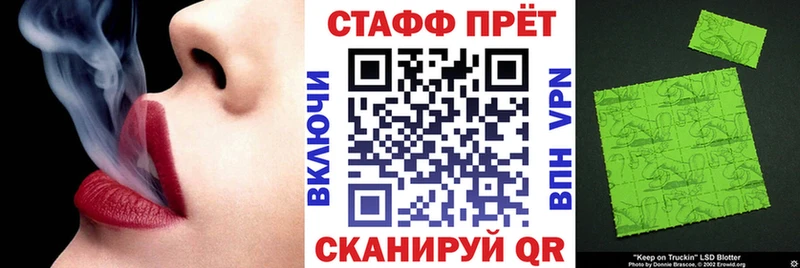 Купить закладку COCAIN Меф мяу мяу A PVP Героин Гашиш Никольск