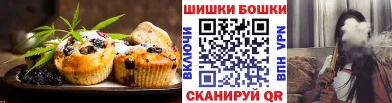 Cannafood конопля  Купить где  Никольск 