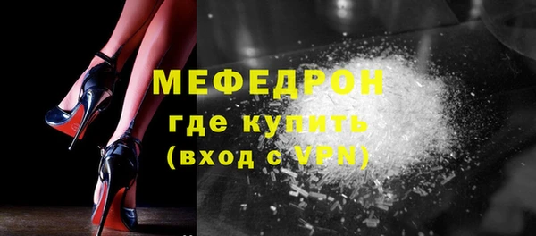 круглые Елабуга