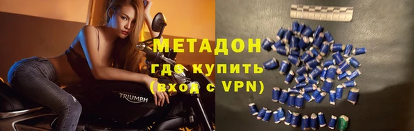 mix Ельня