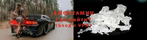 каннабис Заводоуковск