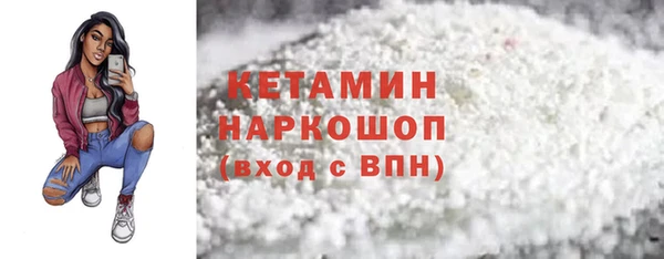 каннабис Заводоуковск