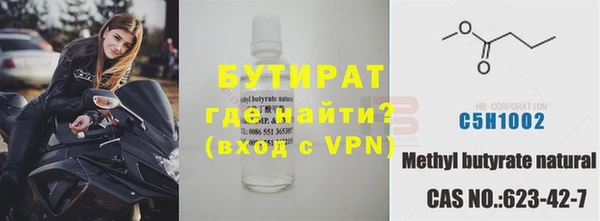 гидра Зерноград