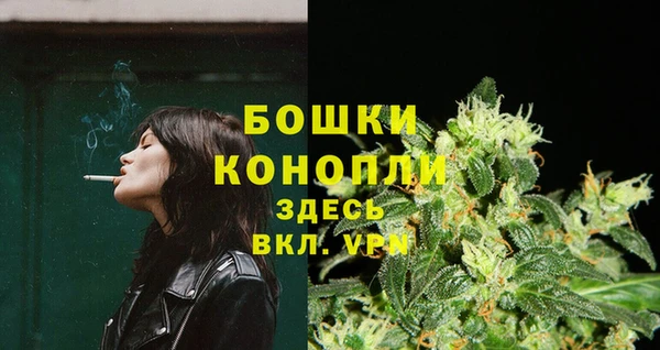 каннабис Заводоуковск