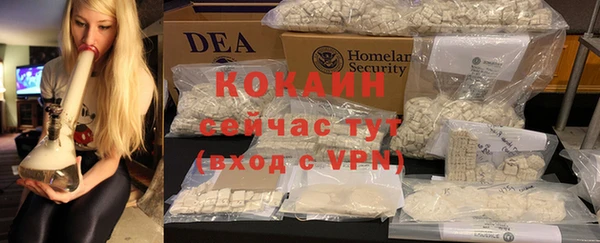 гидра Зерноград