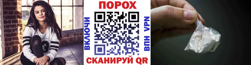 Купить где  Никольск  Метамфетамин витя 